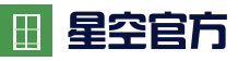 星空电竞体育平台 - 足球篮球赛事竞猜